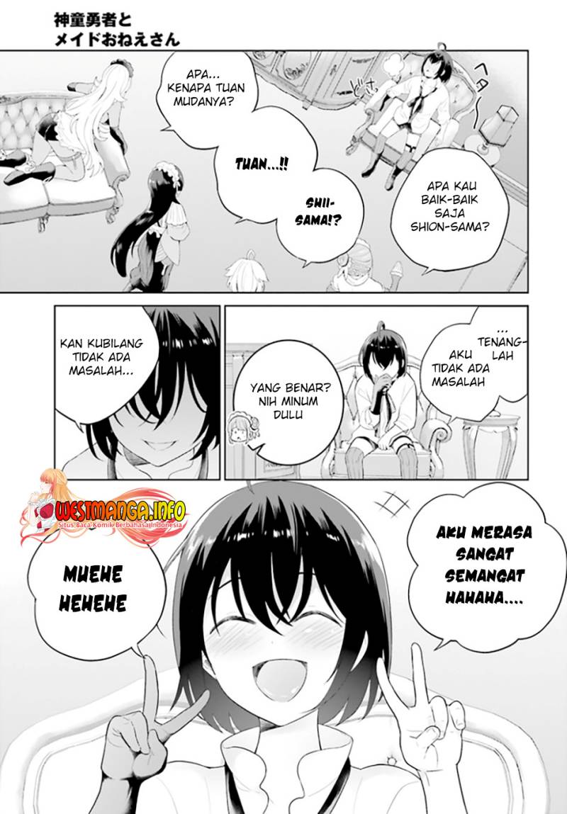 Shindou Yuusha to Maid Oneesan chapter 27